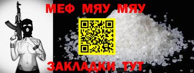 гашишное масло Краснокаменск