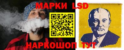 гашишное масло Краснокаменск