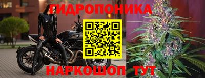 гашишное масло Краснокаменск