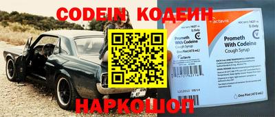 соль ск Краснодар
