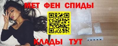 гашишное масло Краснокаменск