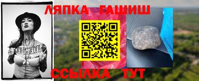 мефедрон VHQ Краснознаменск