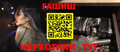 мефедрон VHQ Краснознаменск